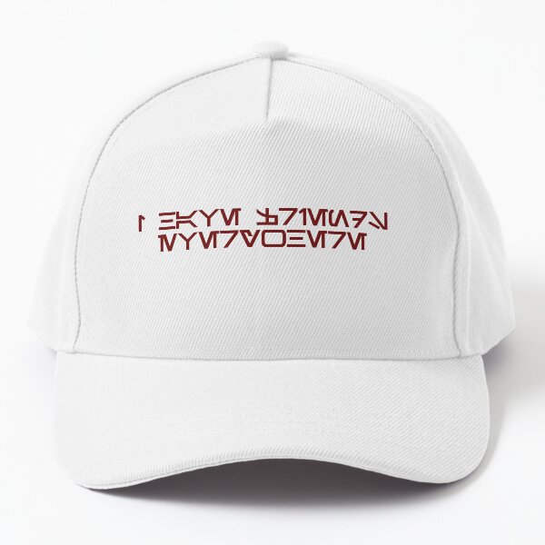 Item preview, I Have Friends Everywhere - Aurebesh Andor Star Wars designed and sold by KSummer396.