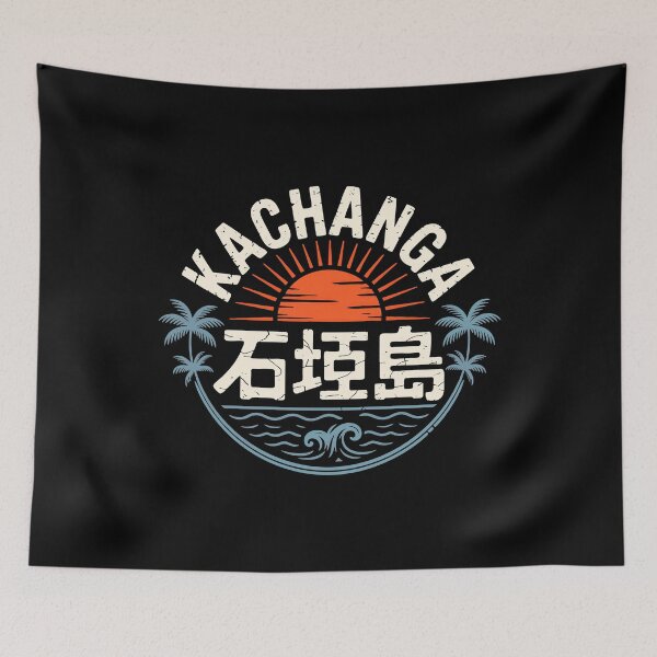 Item preview, Vintage Kachanga Ishigaki Island Kanji Japanese Sunburst Design designed and sold by w1ckerman.