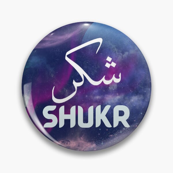 Item preview, shukr : gratitude designed and sold by Kawkawart95.