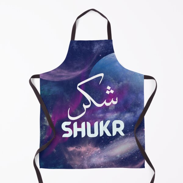 Item preview, shukr : gratitude designed and sold by Kawkawart95.