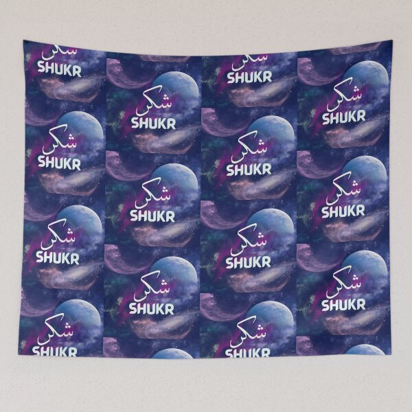Item preview, shukr : gratitude designed and sold by Kawkawart95.