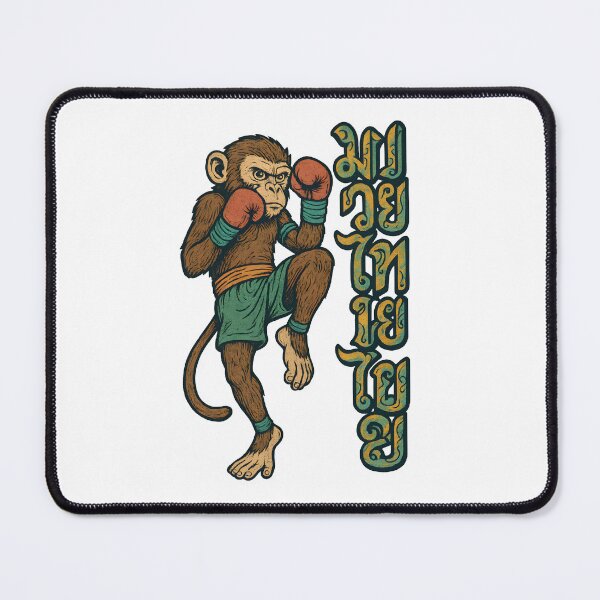 Item preview, Muay Thai Monkey designed and sold by Deepwood.