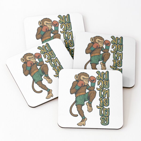 Item preview, Muay Thai Monkey designed and sold by Deepwood.
