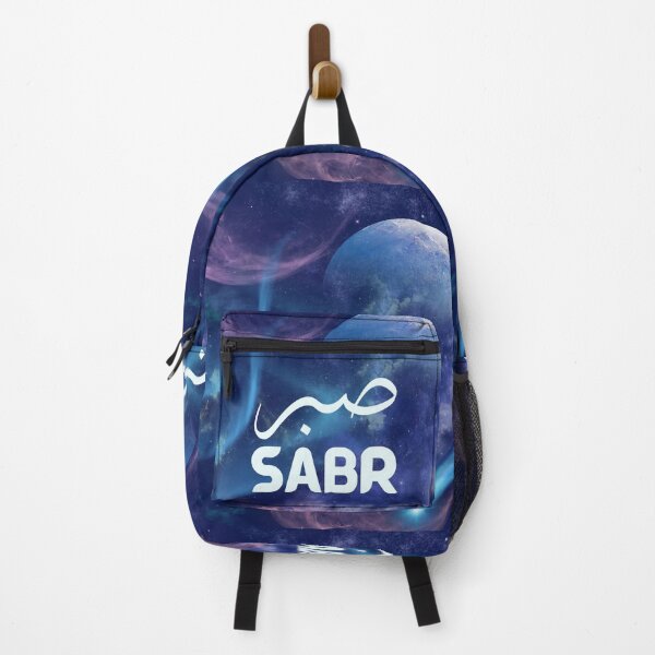 Item preview, sabr : patience designed and sold by Kawkawart95.