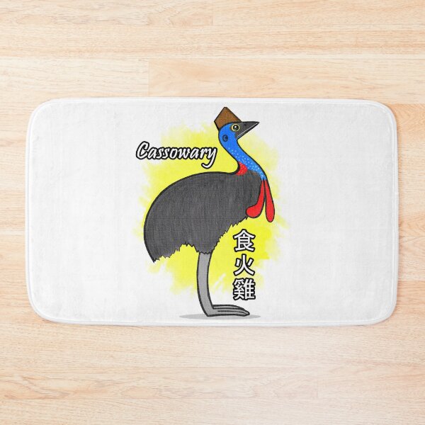 Item preview, Happy Cassowary designed and sold by Shirley cute art .