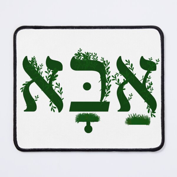 Item preview, Dad designed and sold by Onceuponatribe.