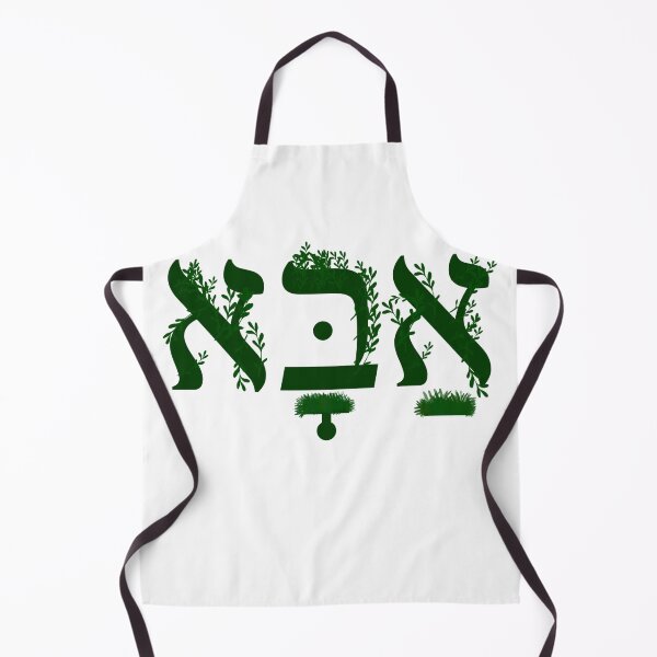 Item preview, Dad  designed and sold by Onceuponatribe.