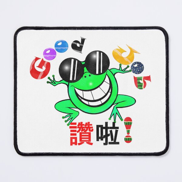 Item preview, Happy frog - good job designed and sold by Shirley cute art .