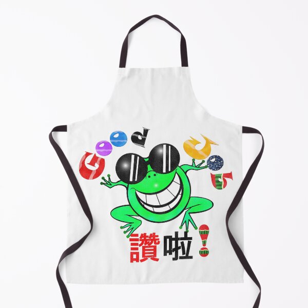 Item preview, Happy frog - good job  designed and sold by Shirley cute art .