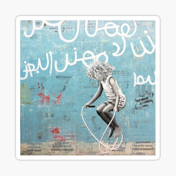 FREESTYLER Sticker