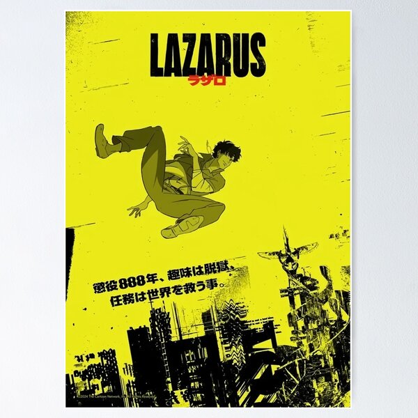 Item preview, Lazarus – Shinichirō Watanabe’s Sci-Fi Thriller  designed and sold by Imagification.