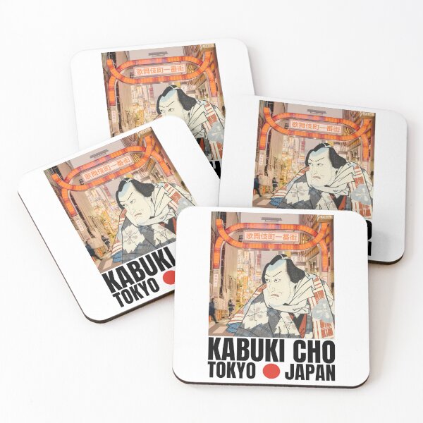 Item preview, Kabuki Actor in Kabukicho designed and sold by JAPANESE FAVORITES.