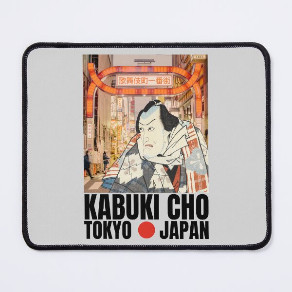Item preview, Kabuki Actor in Kabukicho designed and sold by JAPANESE FAVORITES.
