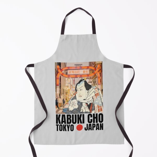 Item preview, Kabuki Actor in Kabukicho designed and sold by JAPANESE FAVORITES.
