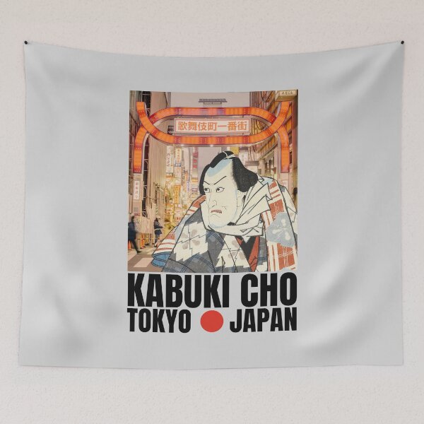 Item preview, Kabuki Actor in Kabukicho designed and sold by JAPANESE FAVORITES.
