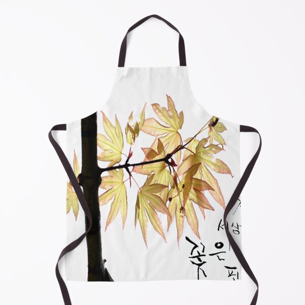Item preview, sunlight and new leaves designed and sold by jeenkshop.