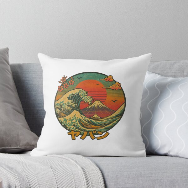 Item preview, Mount Fuji Badge - Vintage Japan Travel Emblem Design designed and sold by Blurbean.