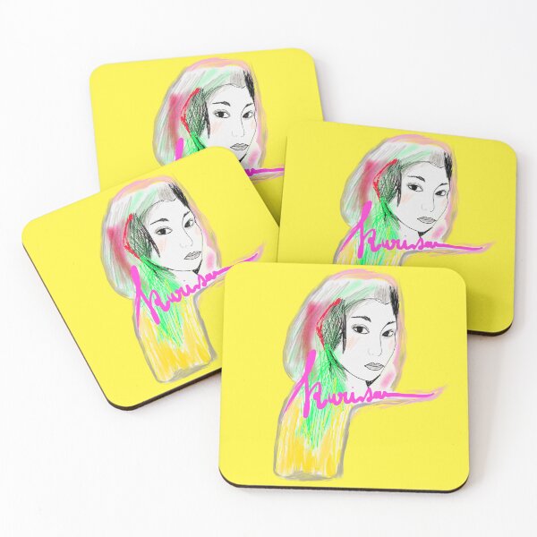 Item preview, Vibrant Essence designed and sold by kurisawa.