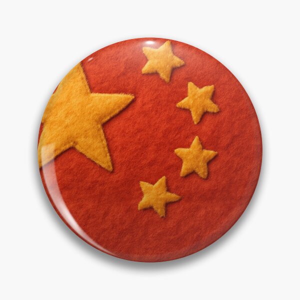 Item preview, Felt Chinese Flag designed and sold by PMG Shop.