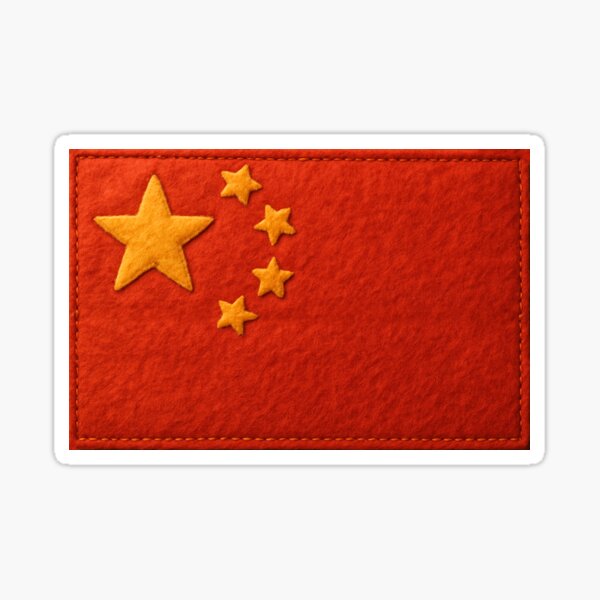 Aperçu de l'œuvre Drapeau chinois en feutre créée et vendue par PMG Shop.