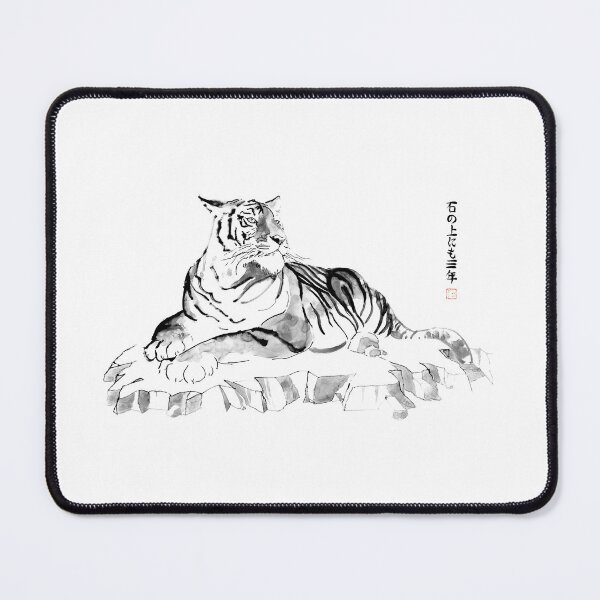 Item preview, ishi no uenimo san nen designed and sold by pechane.