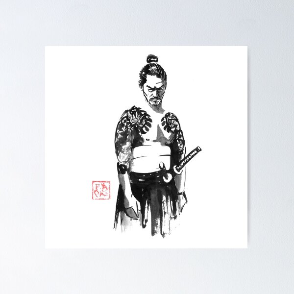 Item preview, yakuza 2025 designed and sold by pechane.