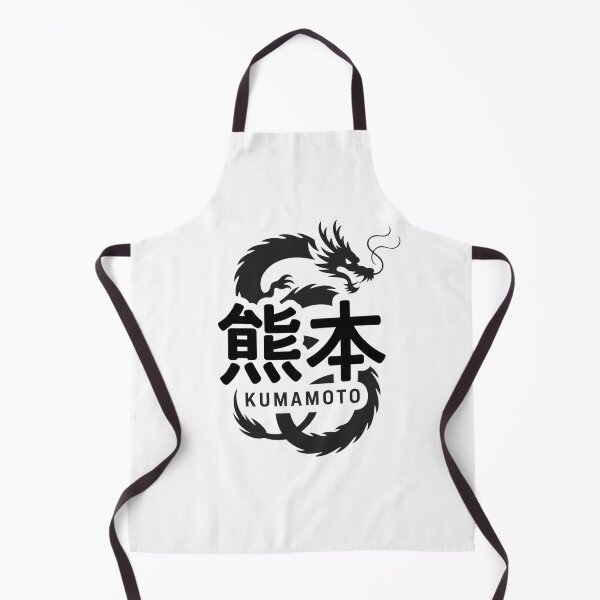 Item preview, Japan Kanji Ink – Kumamoto designed and sold by SignumShop.