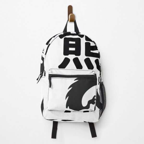 Item preview, Japan Kanji Ink – Kumamoto designed and sold by SignumShop.