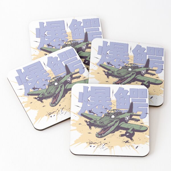 Item preview, Bombardino Crocodilo designed and sold by The Rabbit Cave.