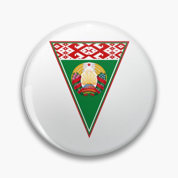 Item preview, Belarus Flag & Coat of arms designed and sold by adamst555.