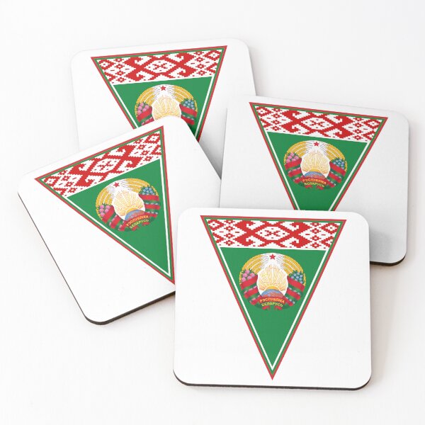Item preview, Belarus Flag & Coat of arms designed and sold by adamst555.
