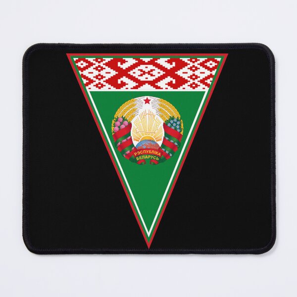 Item preview, Belarus Flag & Coat of arms designed and sold by adamst555.
