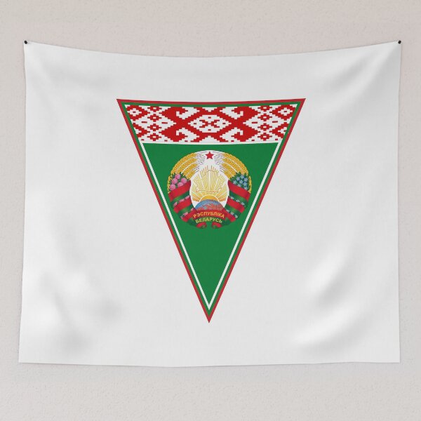 Item preview, Belarus Flag & Coat of arms designed and sold by adamst555.
