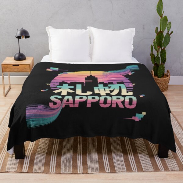 Item preview, Neo-Vintage Japan – Sapporo designed and sold by SignumShop.