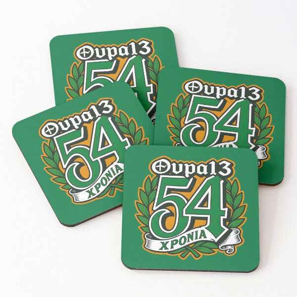 Item preview, Born in Athens, Raised by Gate 14 designed and sold by canvasriddle.