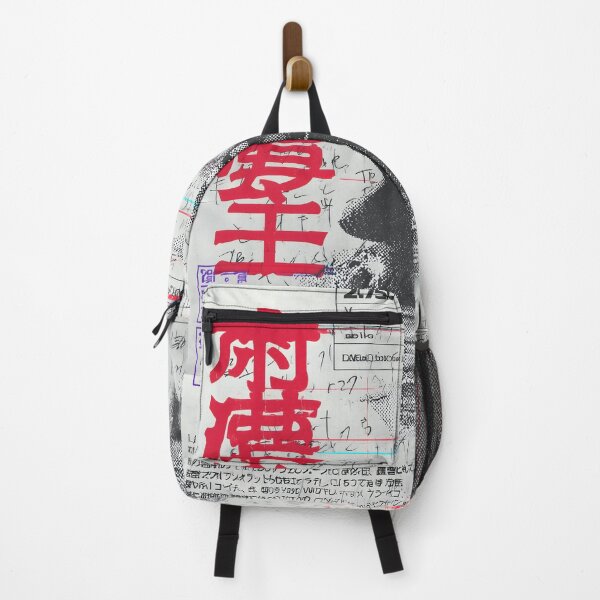 Item preview, The Forgotten Daimyō designed and sold by Matinez Pink.