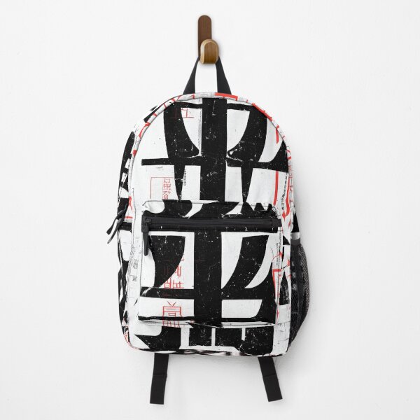 Item preview, Calligraphy III designed and sold by Matinez Pink.