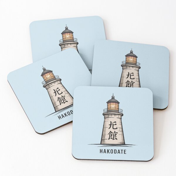 Item preview, Vintage Japan City – Hakodate designed and sold by SignumShop.