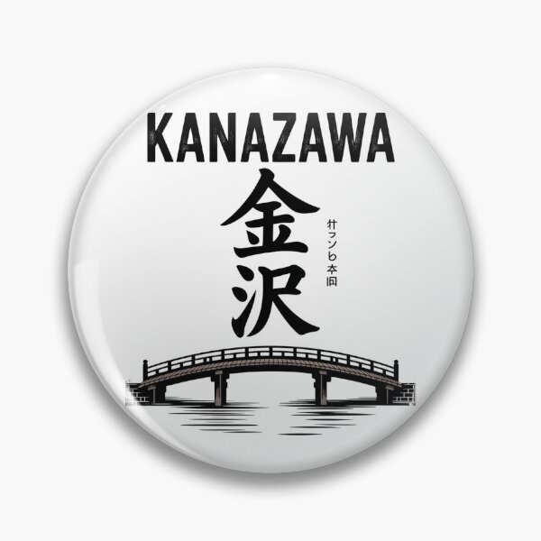 Item preview, Vintage Japanese City – Kanazawa designed and sold by SignumShop.