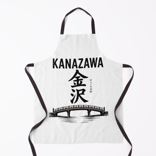 Item preview, Vintage Japanese City – Kanazawa designed and sold by SignumShop.