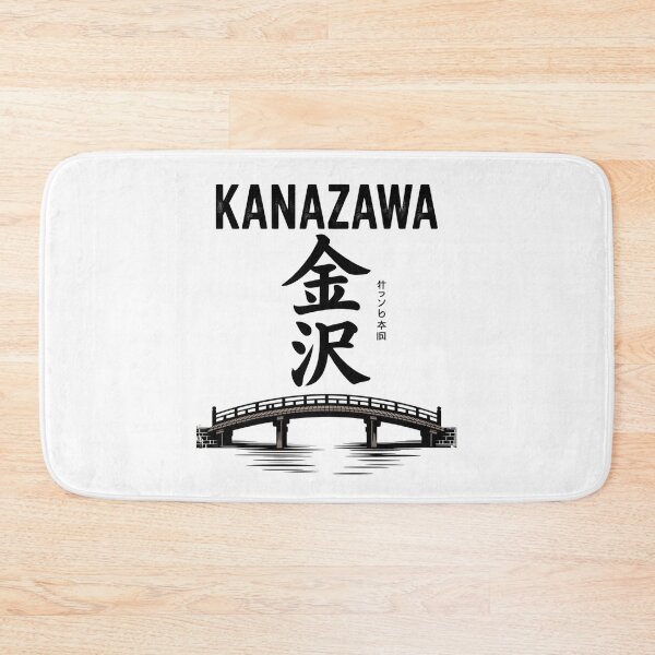 Item preview, Vintage Japanese City – Kanazawa designed and sold by SignumShop.
