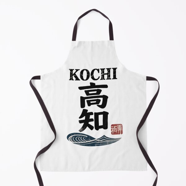 Item preview, Vintage Japanese City – Kochi designed and sold by SignumShop.