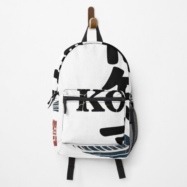 Item preview, Vintage Japanese City – Kochi designed and sold by SignumShop.