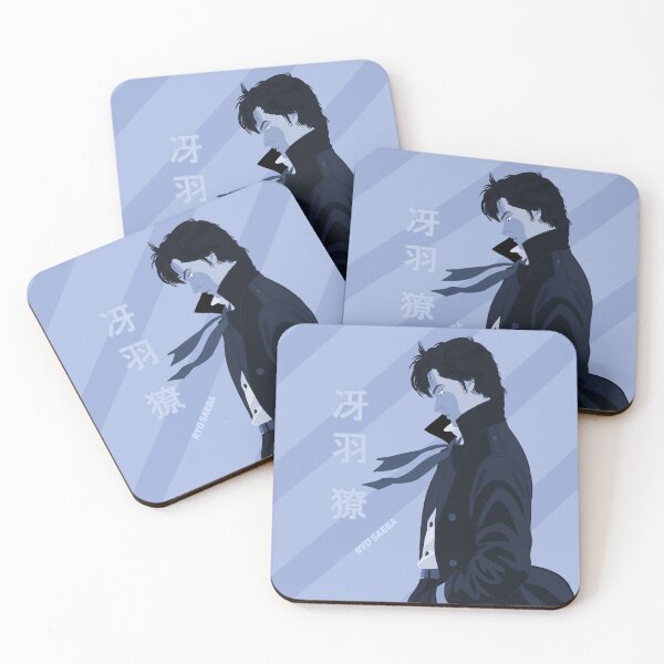 Item preview, Ryo designed and sold by KyomArt.
