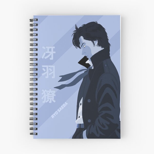 Item preview, Ryo designed and sold by KyomArt.