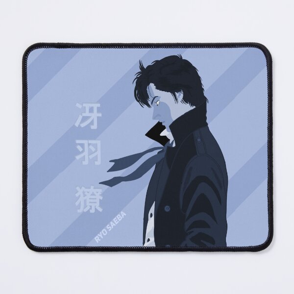 Item preview, Ryo designed and sold by KyomArt.