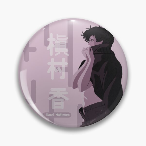 Item preview, Kaori designed and sold by KyomArt.