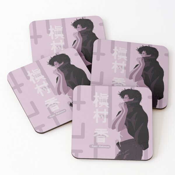 Item preview, Kaori designed and sold by KyomArt.