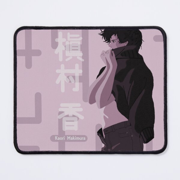 Item preview, Kaori designed and sold by KyomArt.