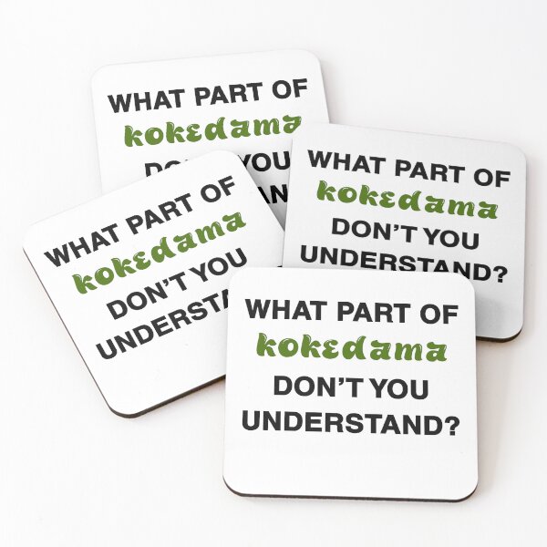 Item preview, What part of kokedama don’t you understand? black&green font designed and sold by MySciPic.